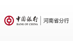 中國銀行河南分行