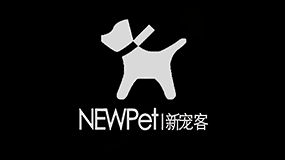 NEWPet丨新寵客